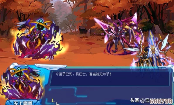 《战神4》全藏宝图位置：解锁隐藏宝藏的终极指南！