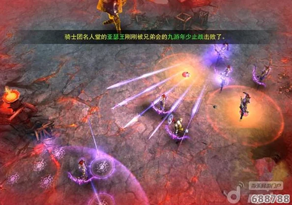深度：《恐怖黎明》高效存档使用技巧与教程，玩转暗黑世界不迷路！