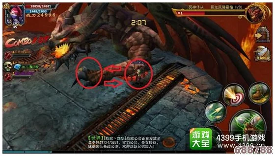 深度：《恐怖黎明》高效存档使用技巧与教程，玩转暗黑世界不迷路！