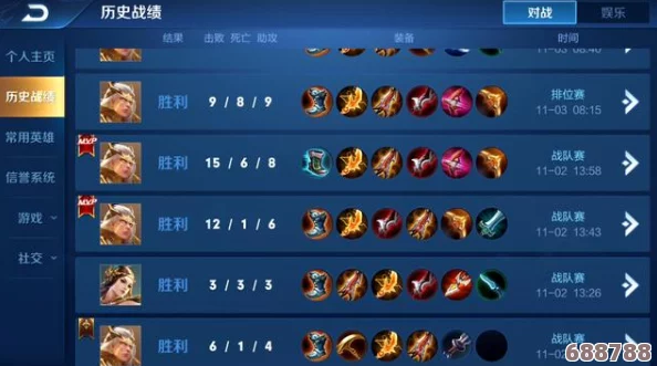 《王者荣耀》兵线刷新全攻略：精准掌握每波时间，制霸战场节奏！