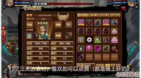 深度毒属性宝可梦精灵图鉴：罗丝雷领衔，六大强力精灵资料大汇总！