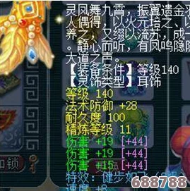 深度毒属性宝可梦精灵图鉴：罗丝雷领衔，六大强力精灵资料大汇总！