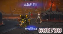 战争仪式Battlerite：特色内容燃爆战场，沉浸式竞技新体验！