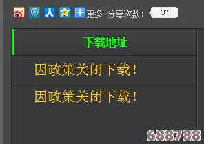 解锁《恶灵附身》全中文界面设置，轻松畅玩无界限！