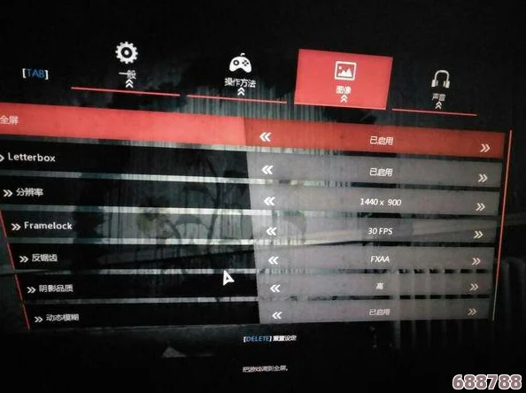 解锁《恶灵附身》全中文界面设置，轻松畅玩无界限！
