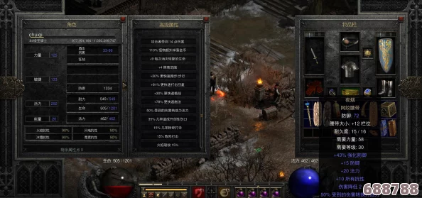 暗黑破坏神4：高效定位世界BOSS的绝密查找攻略！