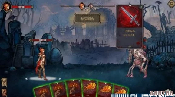 灰烬之牌新手必看!从零到高手的全面玩法解析与图文攻略,轻松掌握游戏精髓! 灰烬之牌新手必看!从零到高手的全面玩法解析与图文攻略,轻松掌握游戏精髓!
