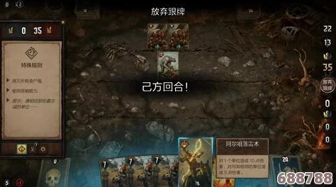 探索魔兽世界怀旧服：瑟银矿富集的宝藏之地，助你资源满载而归！