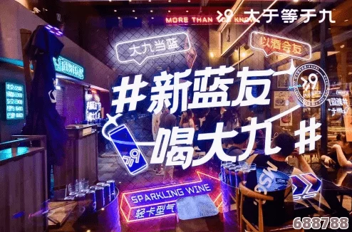 解锁全新娱乐体验:深入UNQO玩法,玩转无限创意乐趣! 解锁全新娱乐体验:深入UNQO玩法,玩转无限创意乐趣!
