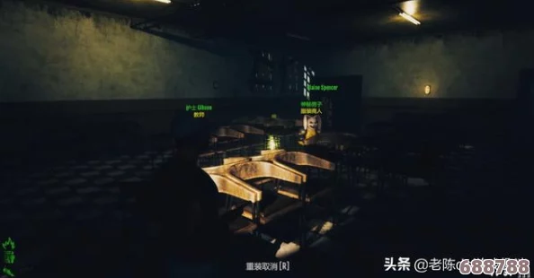 《死亡边境2》ACDE密码箱解锁技巧，轻松开启宝藏之门！