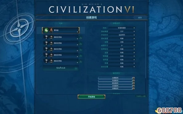 《灰蛊》深度解析：全方位图文攻略，玩转策略世界的百科全书级指南！