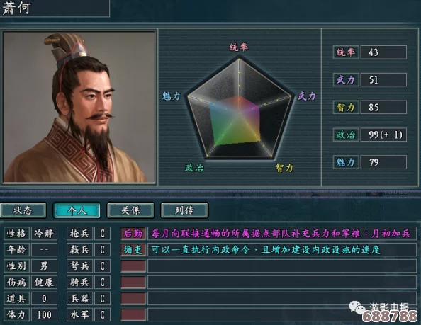弗拉尼克全攻略:系统教程深度剖析,解锁木已成周剧情任务BOSS终极奥秘! 弗拉尼克全攻略:系统教程深度剖析,解锁木已成周剧情任务BOSS终极奥秘!