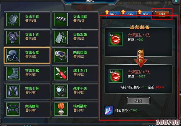 环世界1.3震撼升级：全面新版本核心更新内容一览！
