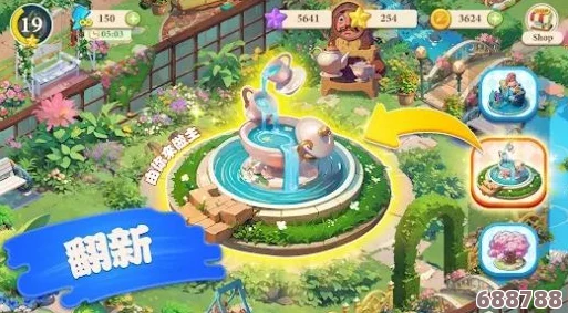 澳洲梦想镇：深度探索攻略宝典，解锁完美小镇生活秘籍！