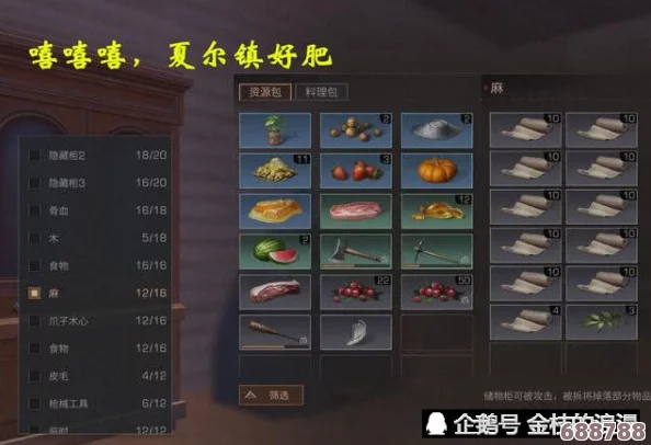 解锁生死轮回游戏终极篇章:结局路线选择全攻略与深度解析 解锁生死轮回游戏终极篇章:结局路线选择全攻略与深度解析
