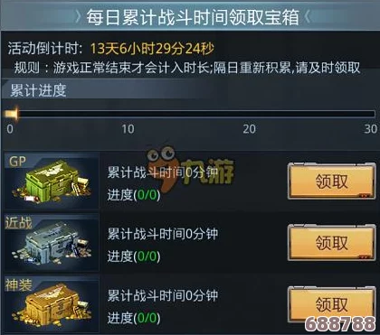 解锁生死轮回游戏终极篇章:结局路线选择全攻略与深度解析 解锁生死轮回游戏终极篇章:结局路线选择全攻略与深度解析