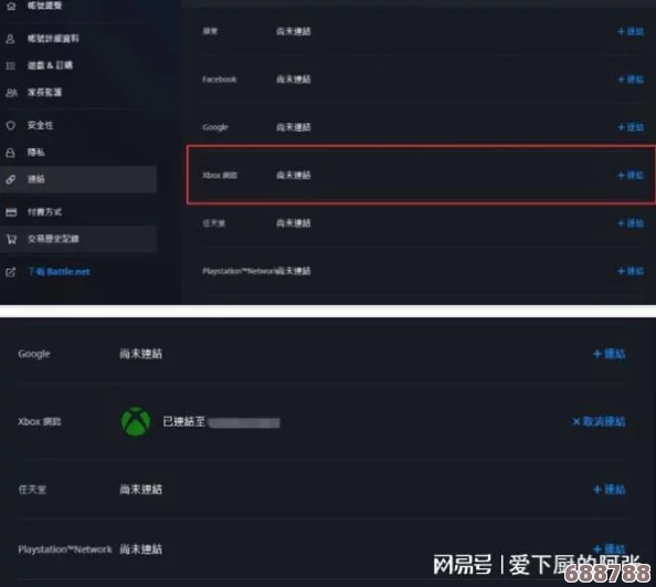 《暗黑破坏神4》Xbox手柄键位优化：沉浸式游戏体验的独门秘籍