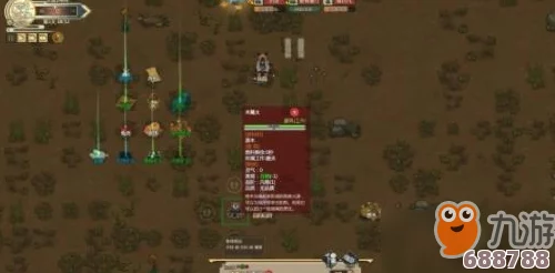 《了不起的修仙模拟器》：开局奇遇与修炼之路的深度探索