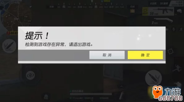 解锁鲻鱼头疯杰克终极攻略：全面技巧秘籍，助你征服难关！