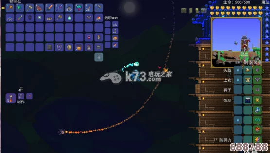 掌握泰拉瑞亚丝绸的秘密:详尽制作流程与技巧大 掌握泰拉瑞亚丝绸的秘密:详尽制作流程与技巧大