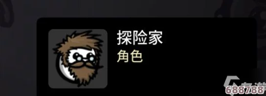 深入探索Brotato探险家:玩法秘籍与冒险指南全 深入探索Brotato探险家:玩法秘籍与冒险指南全
