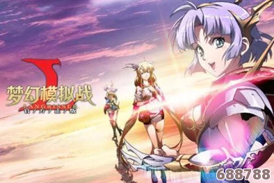 《梦幻模拟战1+2》深邃分支剧情：多元抉择，改写命运轨迹的冒险篇章！