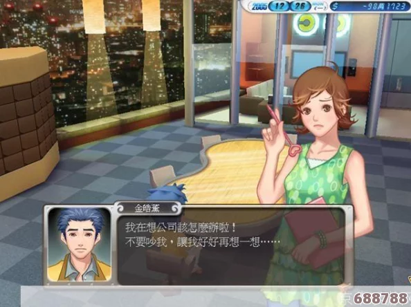 解锁星光之路:明星志愿详尽攻略秘籍&全通关指南专区 解锁星光之路:明星志愿详尽攻略秘籍&全通关指南专区