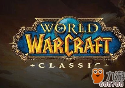 探索魔兽世界：达纳苏斯神秘拍卖行的具体位置