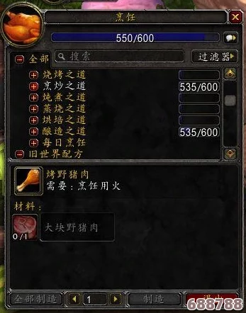 解锁秦殇全屏模式,畅享沉浸式游戏体验的终极方法! 解锁秦殇全屏模式,畅享沉浸式游戏体验的终极方法!