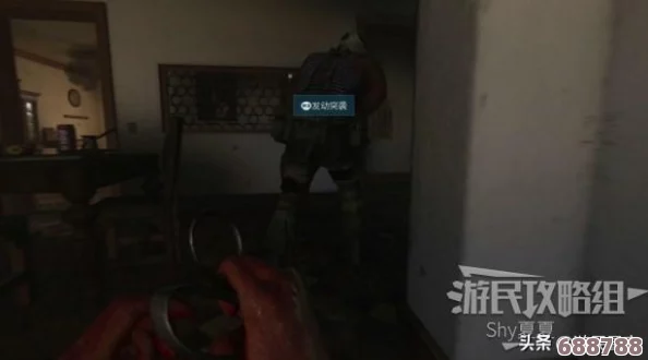 使命召唤16：大逃杀终极玩法规则与顶尖生存技巧全攻略！