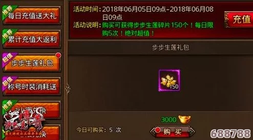 独家：OnlyUp高效下载技巧与深度游戏攻略大放送！