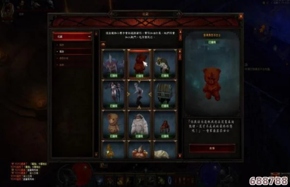 暗黑破坏神3：猎魔人顶尖套装全览与深度解析！