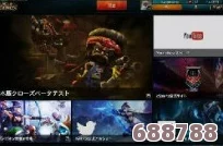 LOL每周更新日：精彩内容何时降临？