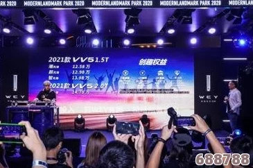 龙之信条2：无畏斗士的传奇再续，挑战极限的新征程！