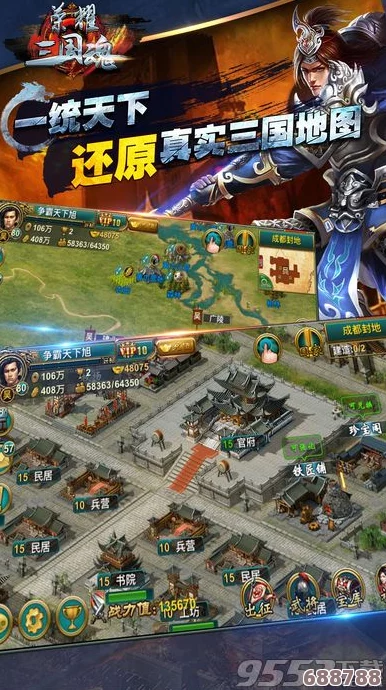 FF14：骑士荣耀之路，职业任务接取地点大公开！