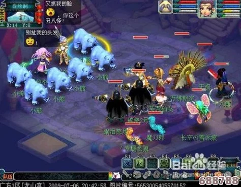 深度：梦幻西游神器任务全攻略，高效通关秘籍大放送！