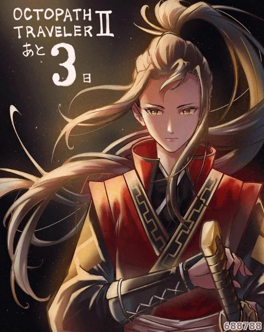 《八方旅人》全方位存档技巧,轻松掌握游戏进度保存方法! 《八方旅人》全方位存档技巧,轻松掌握游戏进度保存方法!