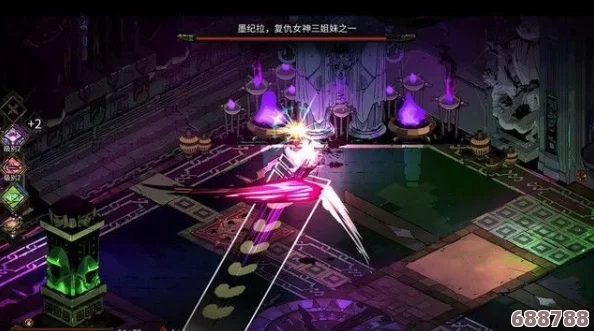 《哈迪斯：地狱之战》全面新手进阶攻略，从零开始征服冥界之路！