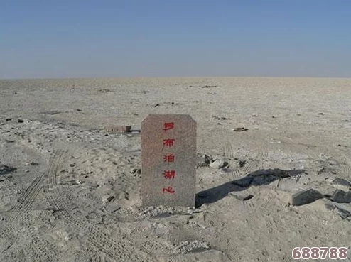 《崛起2：黑暗水域》探险队深入未知图文全攻略（第39章）