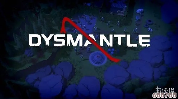 《Dysmantle》新手指南：掌握上手技巧，轻松开启废土探险之旅！