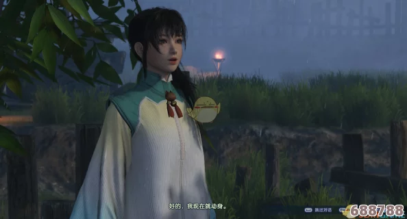解锁古剑奇谭3终极挑战:一石三鸟成就达成全攻略与深度解析! 解锁古剑奇谭3终极挑战:一石三鸟成就达成全攻略与深度解析!