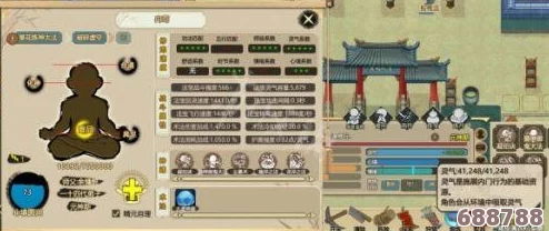深度：打造超凡一品金丹的修仙模拟器终极攻略秘籍