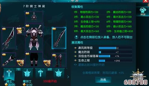 原神攻略:解锁凯亚最强战力,精选武器与圣遗物搭配指南! 原神攻略:解锁凯亚最强战力,精选武器与圣遗物搭配指南!