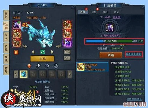 原神攻略:解锁凯亚最强战力,精选武器与圣遗物搭配指南! 原神攻略:解锁凯亚最强战力,精选武器与圣遗物搭配指南!