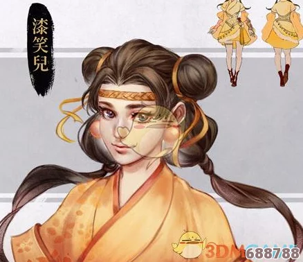 《河洛群侠传》古开明王城：漆笑儿不死秘法全攻略，挑战极限生存策略！