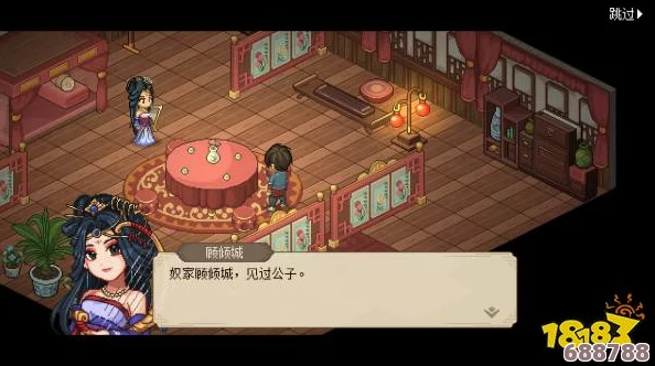 《大侠立志传》：如何触发云海崖上神秘之约，解锁隐藏剧情篇章！