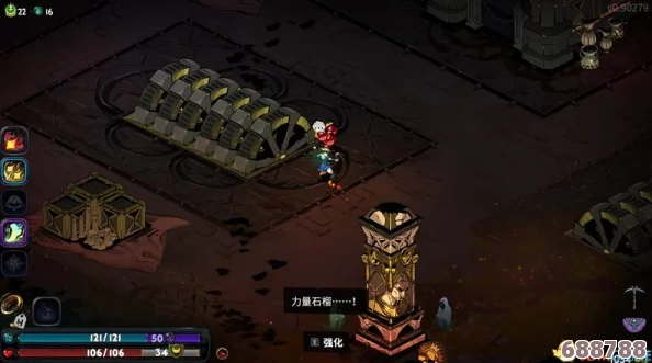 《哈迪斯》中珍稀资源'二月尘'的高效获取攻略！