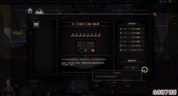 深度解析《太吾绘卷》最新玩法策略，助你称霸江湖秘籍大公开！