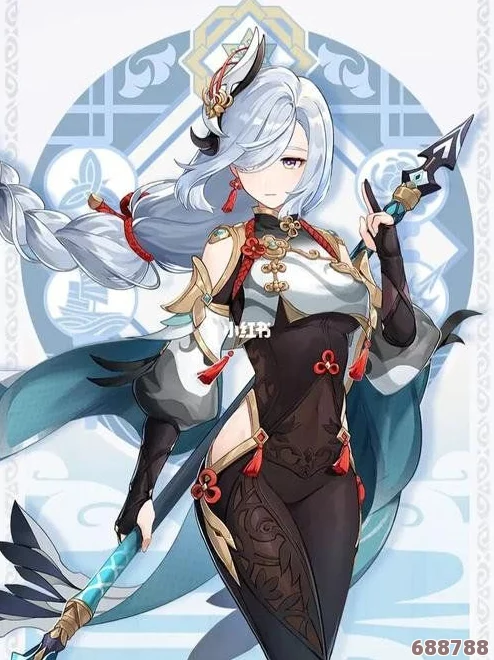 《原神》人气角色八重神子：华丽技能全解析，掌握元素之力的奥秘！