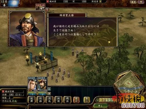 《信长之野望13天道》深度解析：武将全数值排名与策略精要大